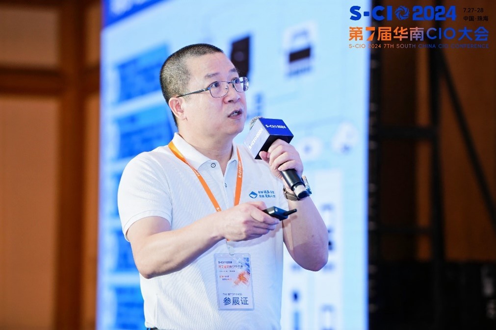 bjl平台云PC | 变革办公模式，打造新质生产力